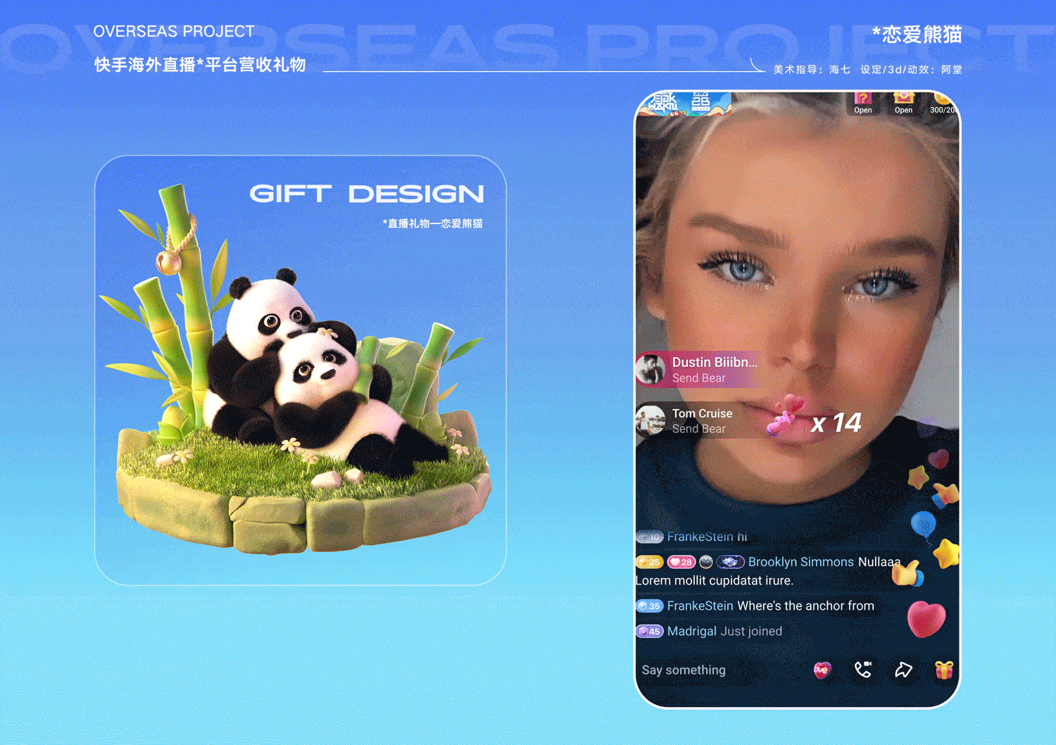 *2021—2022年度作品合集