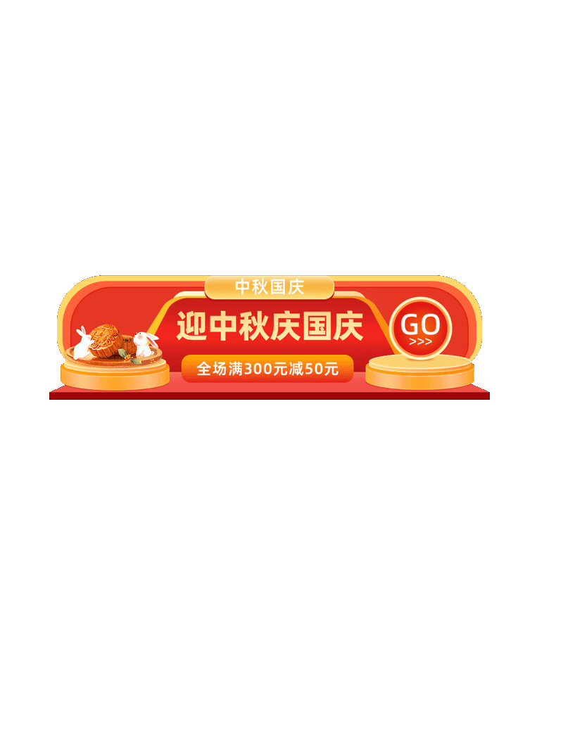 胶囊（图ZMzUzMTczNjUy） - 海报 - 站酷设计师Jie傑原创素材 - 站酷ZCOOL