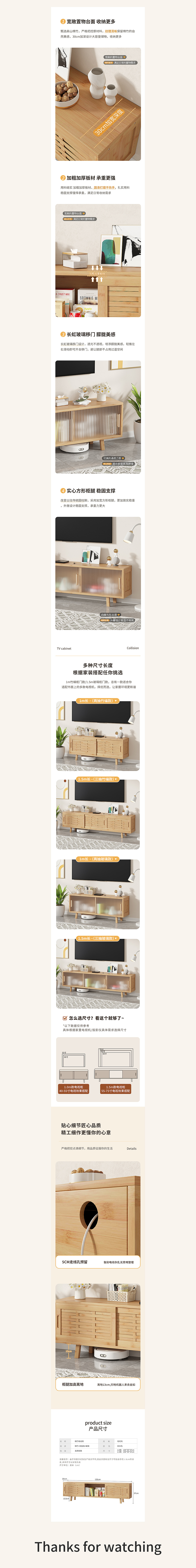 详情页展示（图ZMzI1Mzc2Njg0） - 电商 - 站酷设计师元气弹儿原创素材 - 站酷ZCOOL