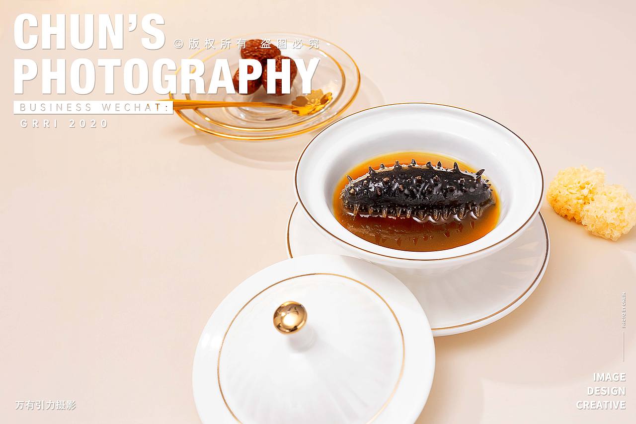 海参拍摄 | 美食摄影-上品堂鲜食海参 x 万有引力摄影