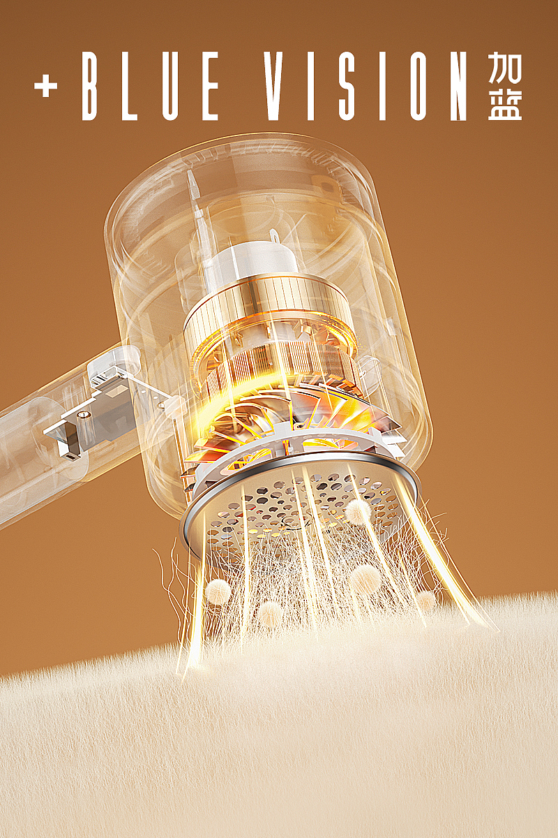 生活好物「毛球修剪器｜渲染｜详情」 ✖ 加蓝文化传（图ZMzY2OTEwMTIw） - 产品 - 站酷设计师加蓝文化传媒原创素材 - 站酷ZCOOL