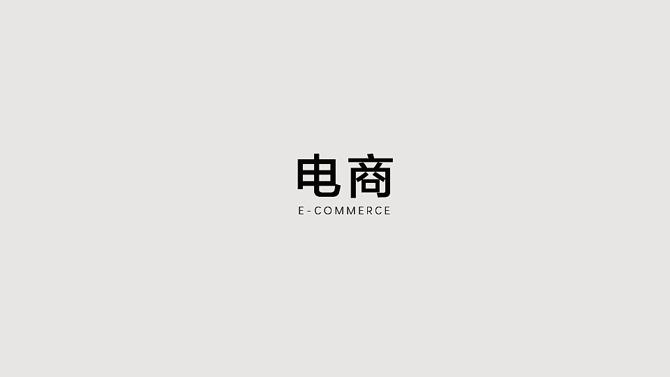无人机广宣品（图ZMzUyNDYyNjc2） - 宣传物料 - 站酷设计师milychen原创素材 - 站酷ZCOOL