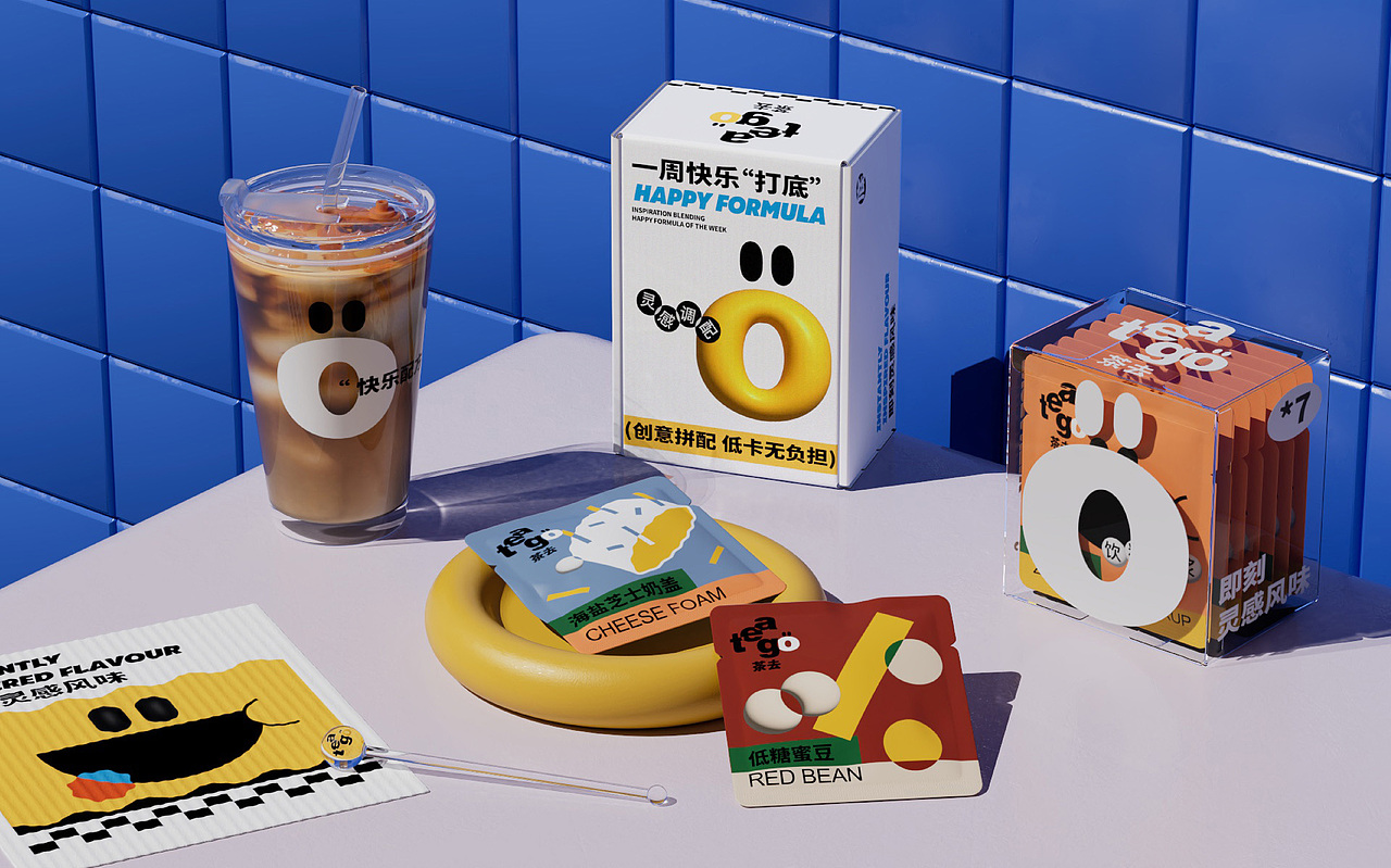 TEAGO茶去 / 即刻灵感风味