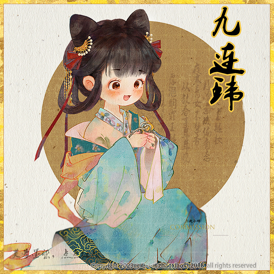 一组古风小可爱日常+绘画方法（图ZMzUyMjE2NDYw） - 商业插画 - 站酷设计师画画的赵小晞原创素材 - 站酷ZCOOL