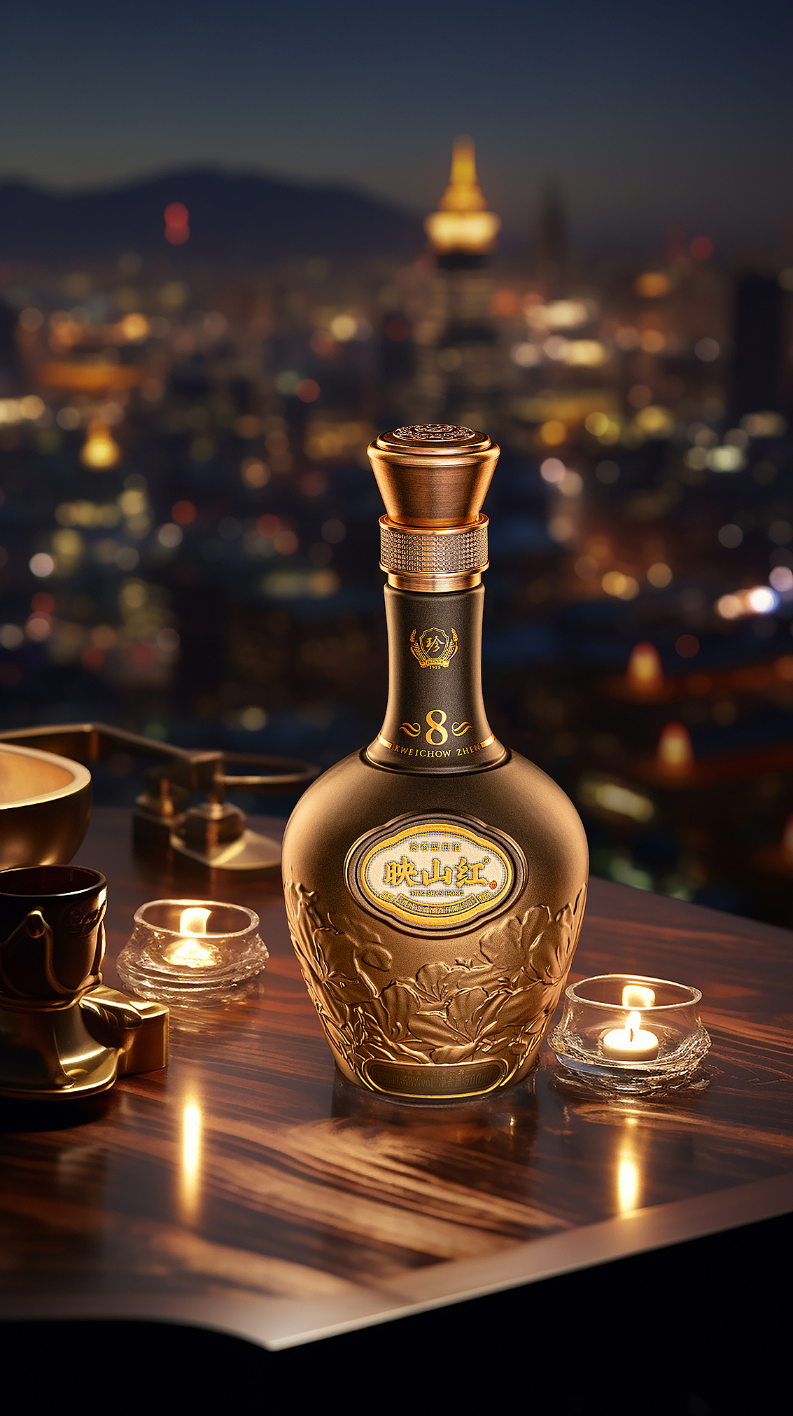 白酒拍摄-白酒摄影-产品拍摄-珍酒-映山红8
