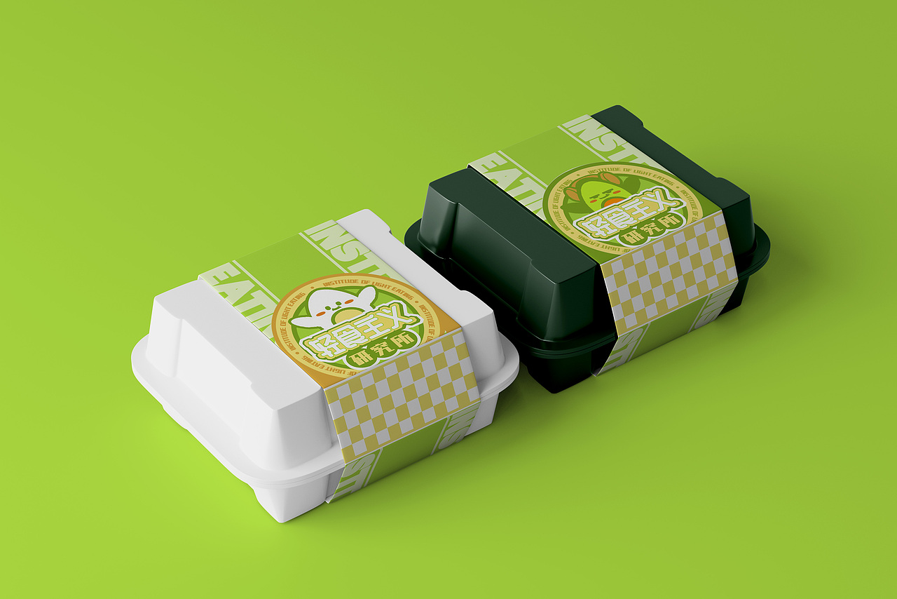 轻食主义研究所——品牌IP设计