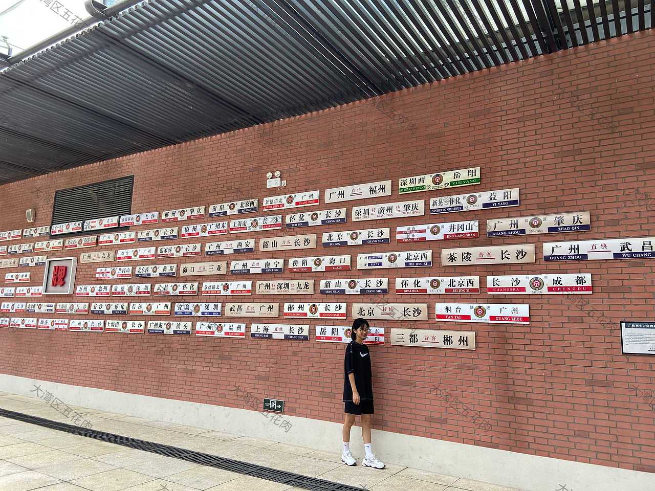 广州-广州铁路博物馆