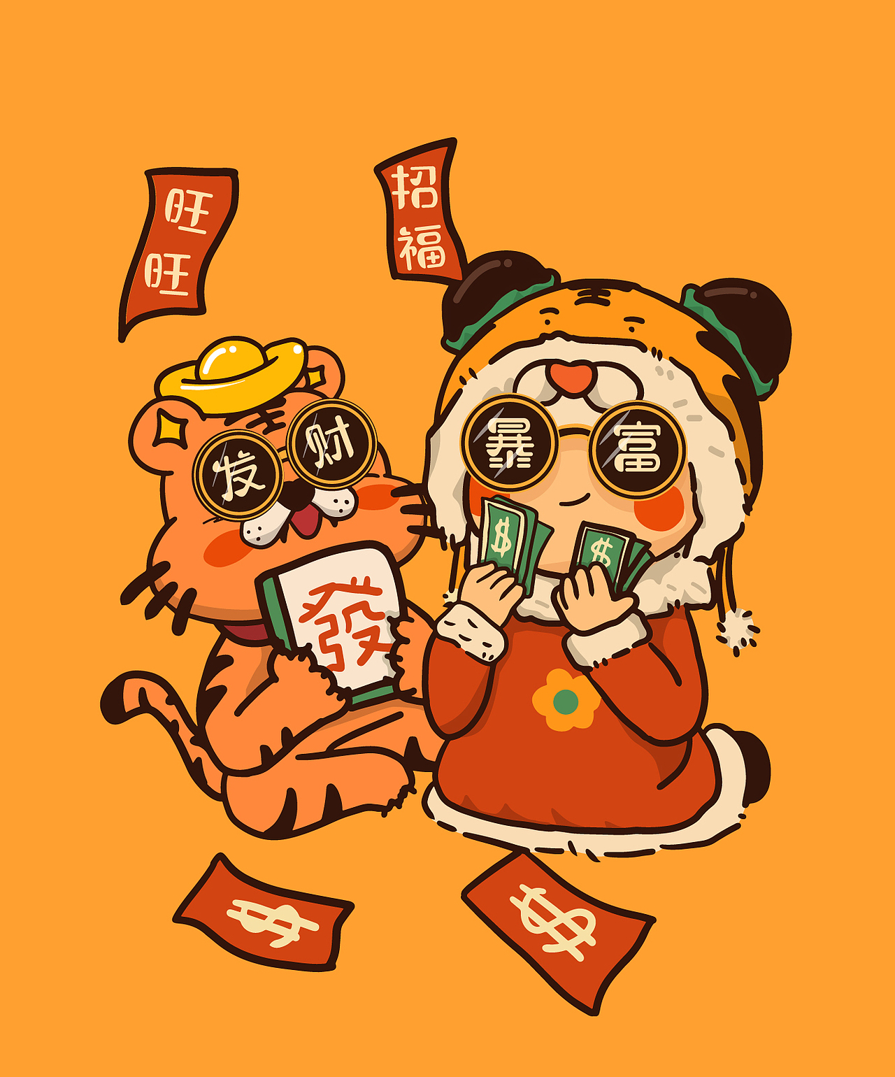矢量临摹第一弹（图ZMzA3MzkyMTM2） - 商业插画 - 站酷设计师小白9527括号原创素材 - 站酷ZCOOL
