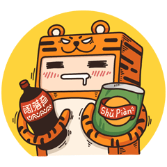 辣目剧场（图ZMzExNTY0MTUy） - 网络表情 - 站酷设计师玄奘三藏原创素材 - 站酷ZCOOL