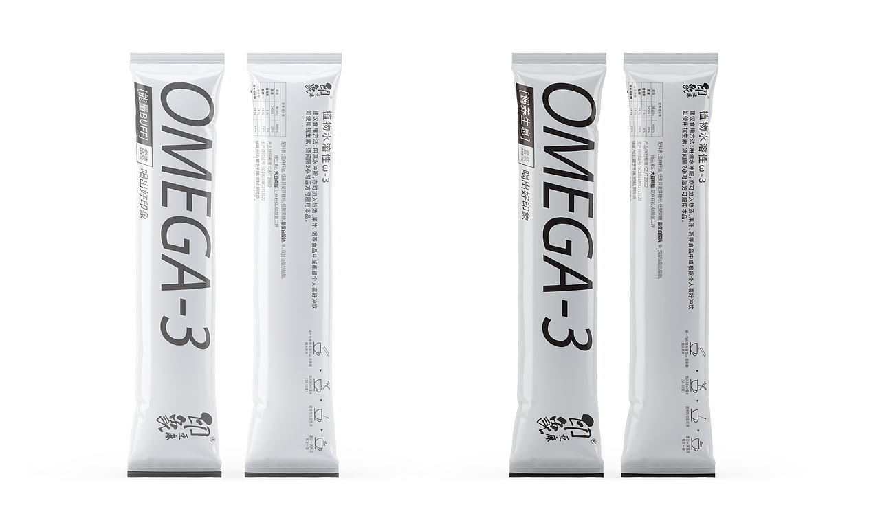 包装设计（图ZMzA4Nzg3NzUy） - 其他平面 - 站酷设计师695983709原创素材 - 站酷ZCOOL