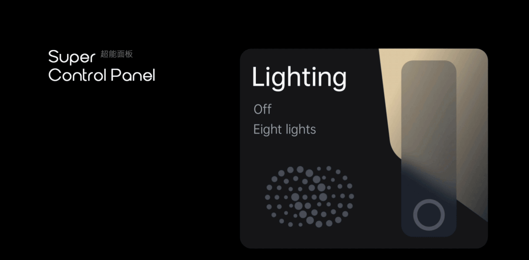 inSight OS 3.0（图ZMzM1MjMyNjYw） - 其他UI - 站酷设计师导演miss原创素材 - 站酷ZCOOL
