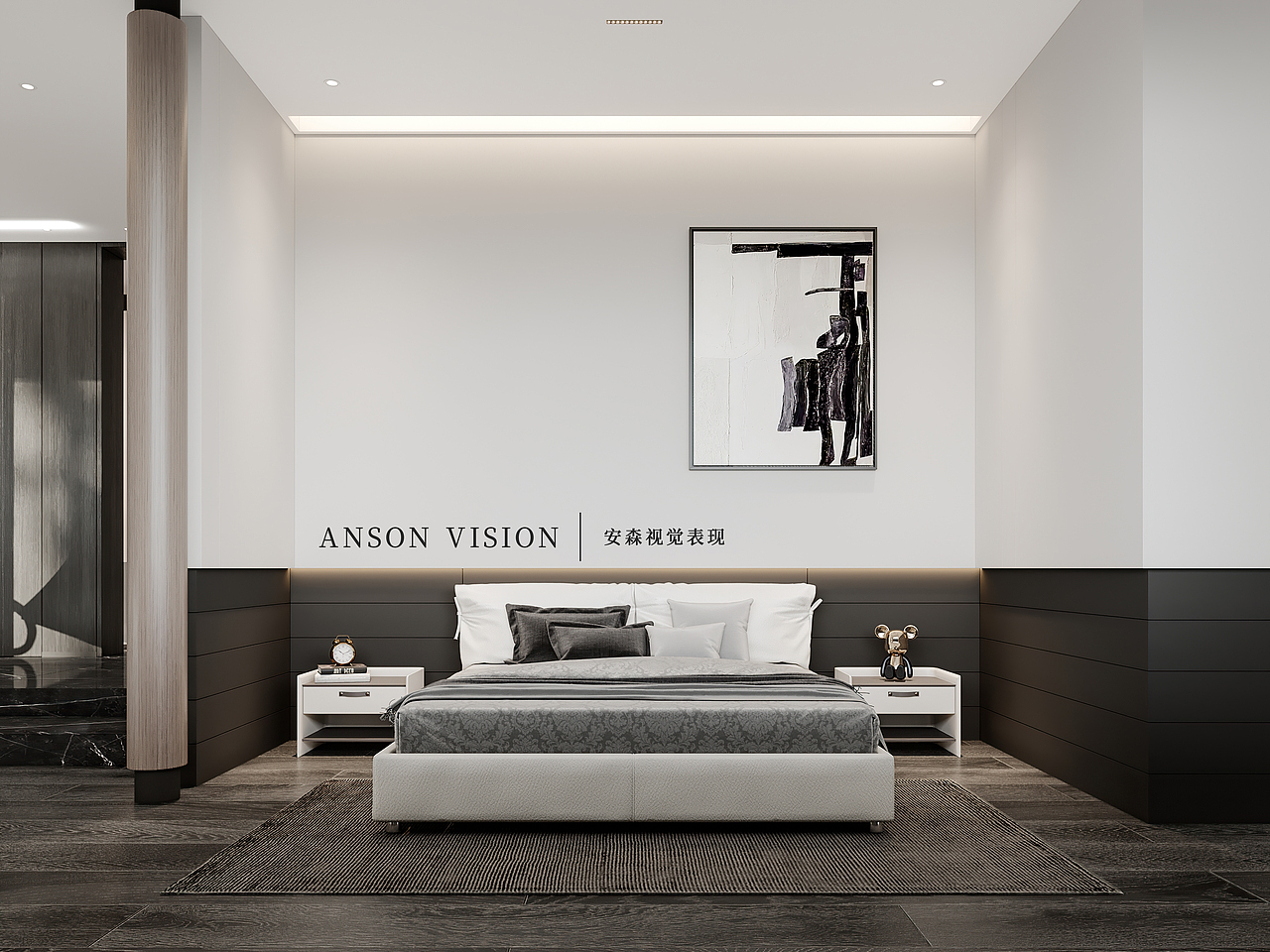 Anson︱几木三舍 现代商业空间表现