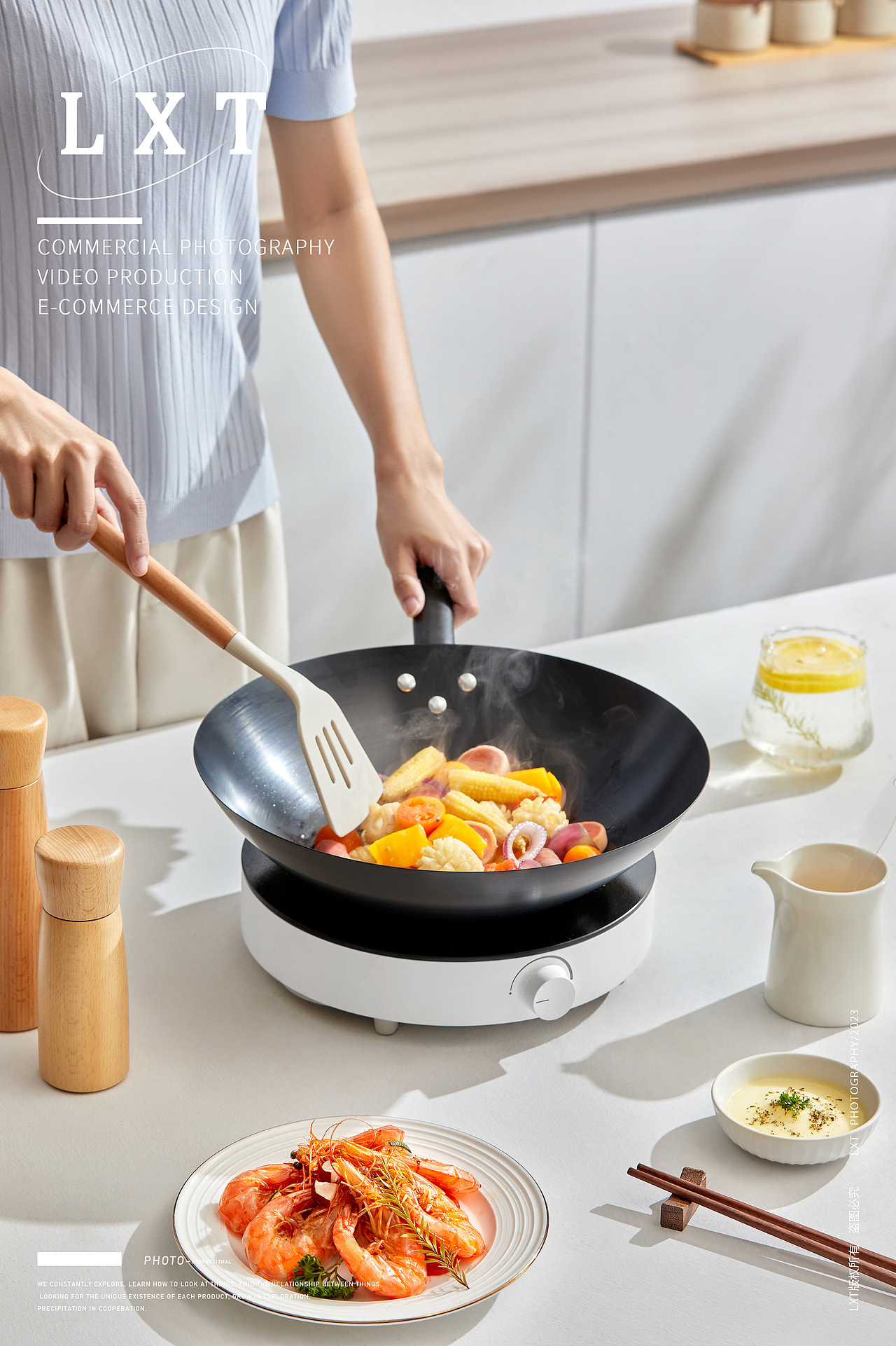 美的一人食电磁炉拍摄（图ZMzQzMDY5ODYw） - 产品摄影 - 站酷设计师上气SHANGCHI原创素材 - 站酷ZCOOL