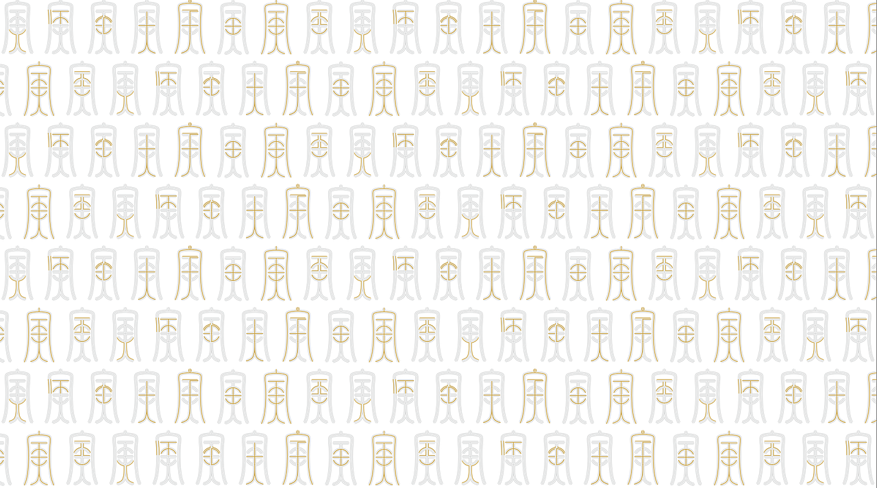 西北师范大学120周年标识设计（图ZMzUzNDAwNDI4） - Logo - 站酷设计师大河设计机构原创素材 - 站酷ZCOOL