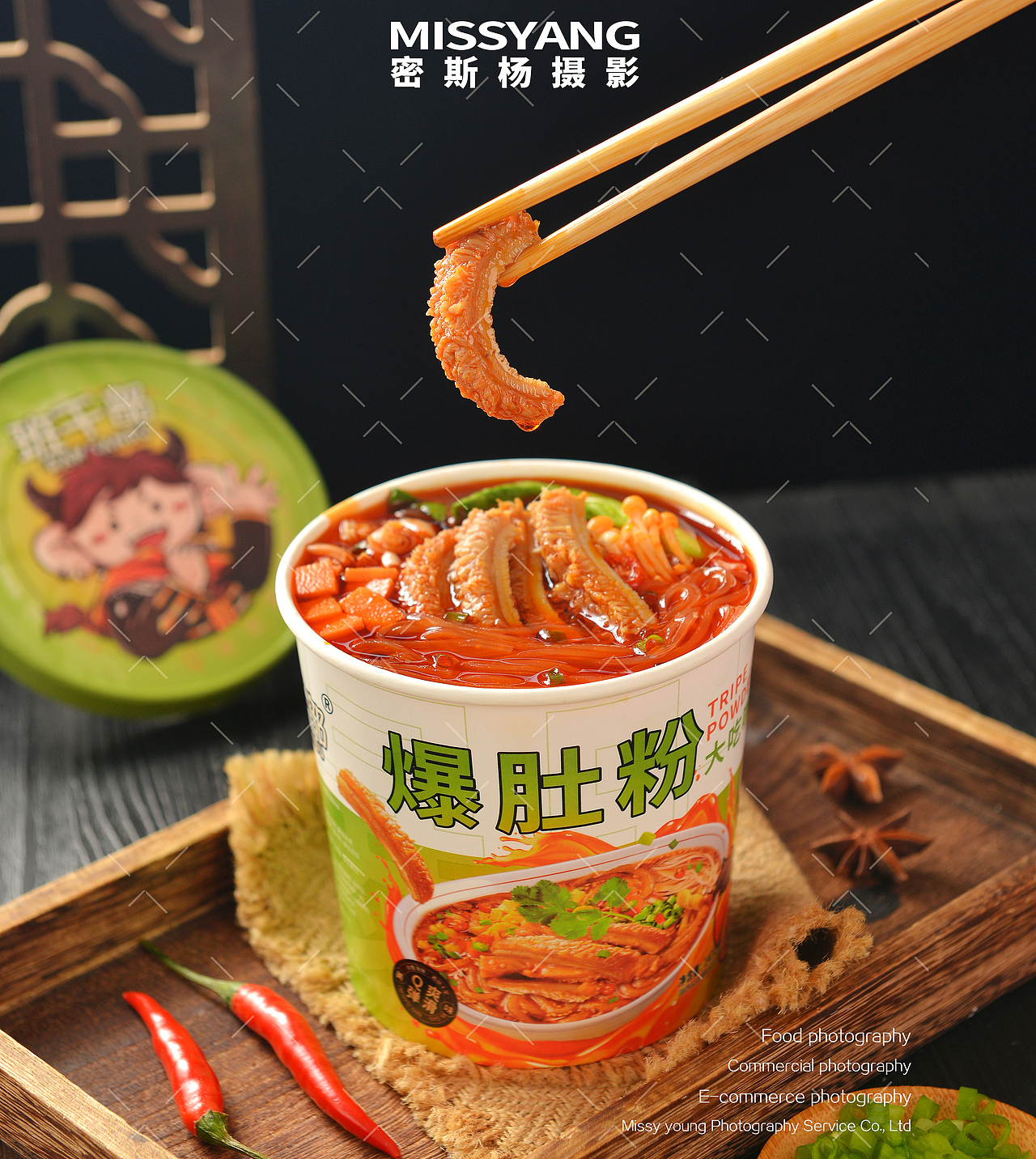 爆肚粉|美食摄影|电商产品拍摄|速食酸辣粉×郑州密斯杨（图ZMzM2MTIzNDcy） - 美食摄影 - 站酷设计师密斯杨摄影原创素材 - 站酷ZCOOL