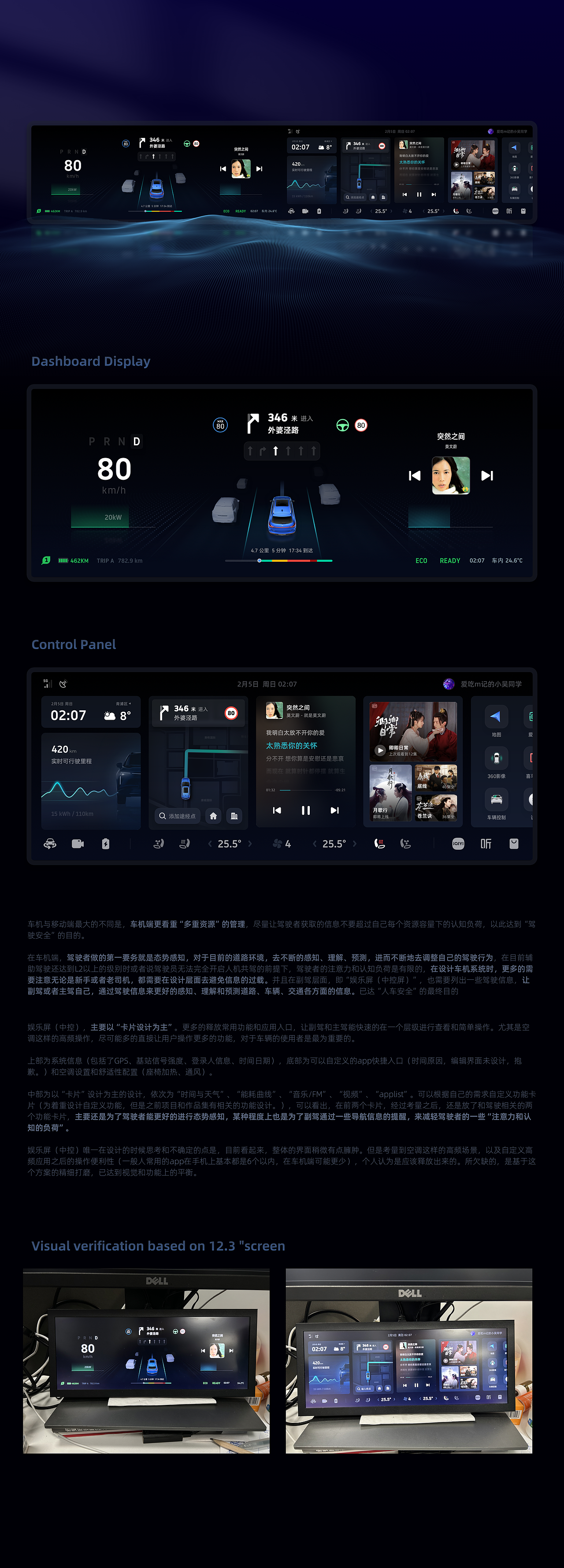 HMI_0209（圖ZMzMwMDA4Nzgw） - 閃屏/壁紙 - 站酷設計師2090207吳大觀原創(chuàng)素材 - 站酷ZCOOL