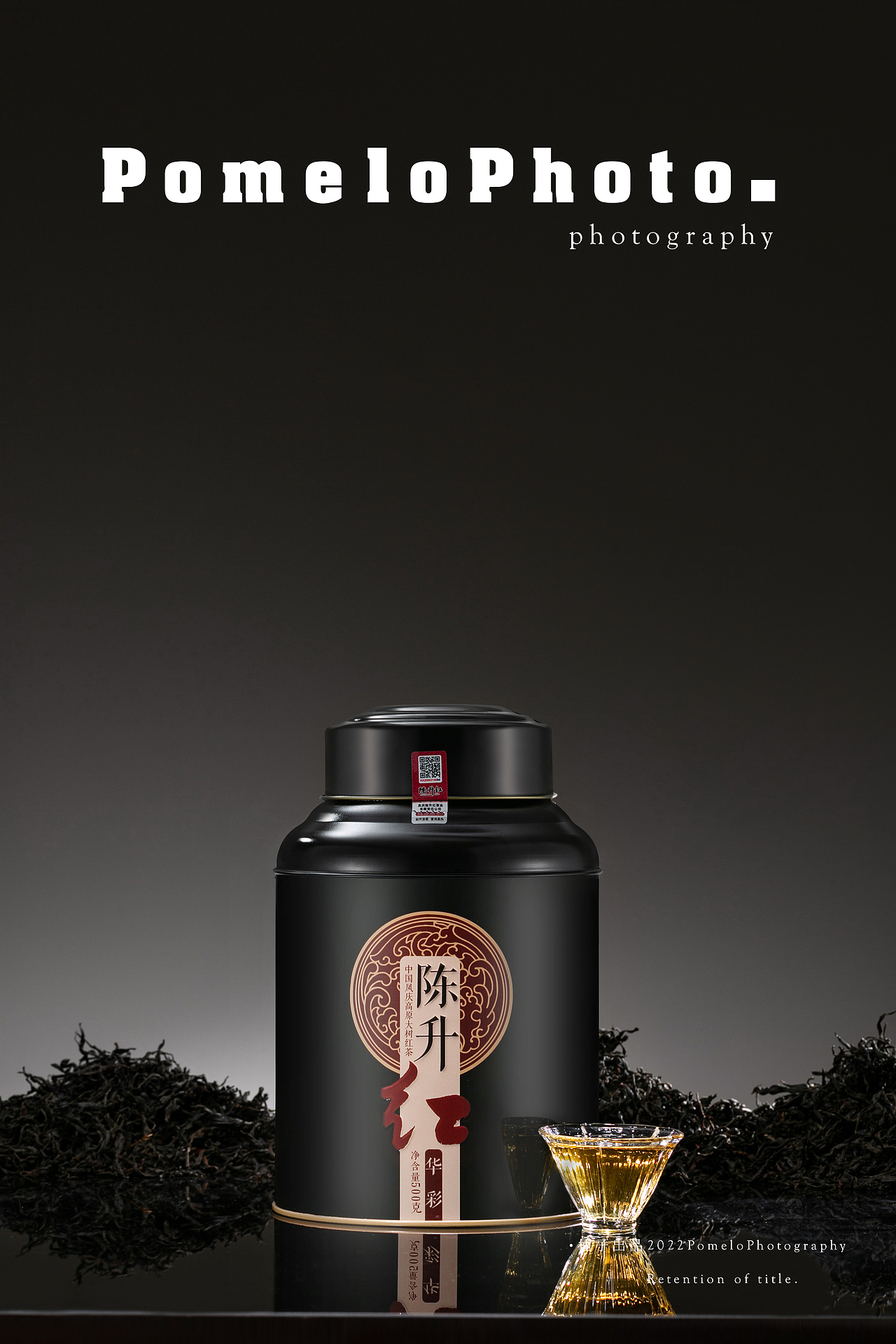 凤庆红茶 ｜滇红｜茶叶拍摄 |（图ZMzIyMDE1ODY4） - 产品摄影 - 站酷设计师赣州虞跃摄影原创素材 - 站酷ZCOOL