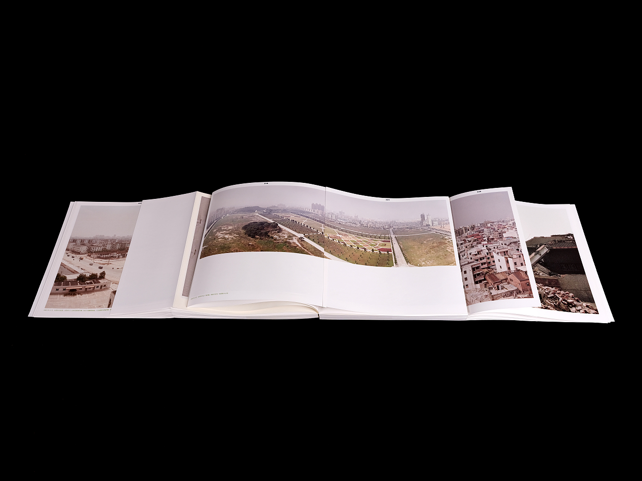 回•嘉——文献影像中的东莞城市记忆