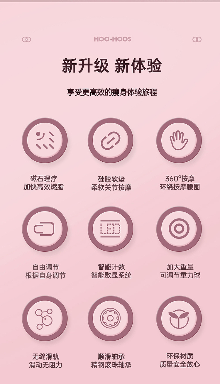 2022视觉作品集（图ZMzQ0NTk1NzM2） - 产品 - 站酷设计师小罐爱原创素材 - 站酷ZCOOL