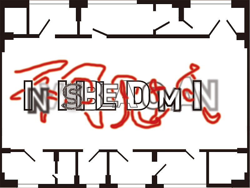 #2023 青春答卷#不可见域