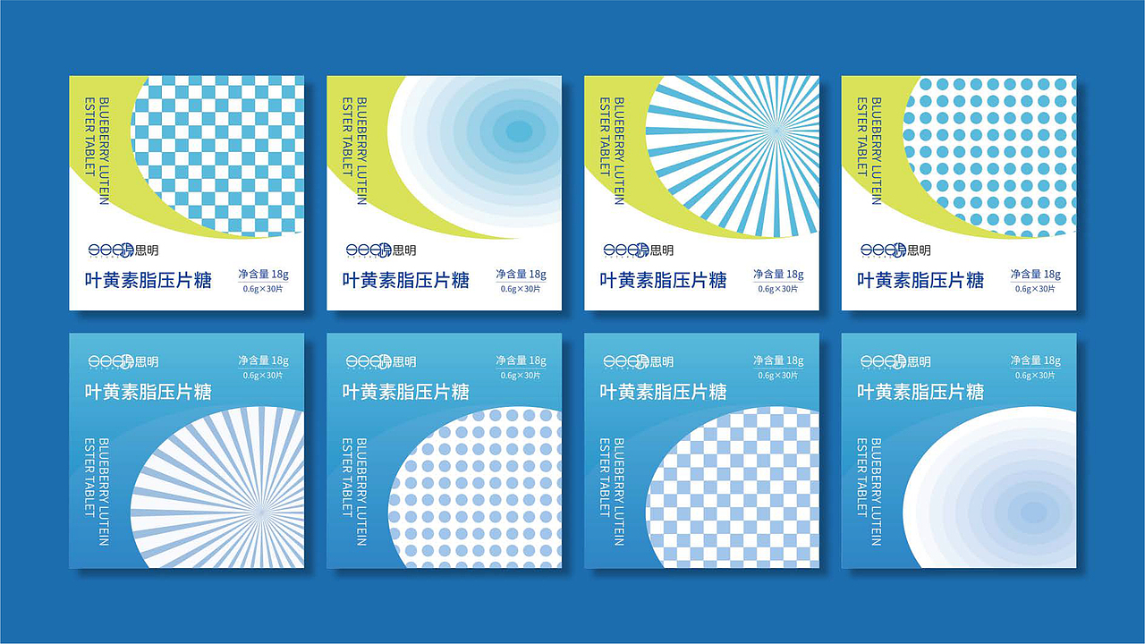 hwaの作品集（图ZMzM2NzAyMjY4） - 其他平面 - 站酷设计师进击的滑滑原创素材 - 站酷ZCOOL