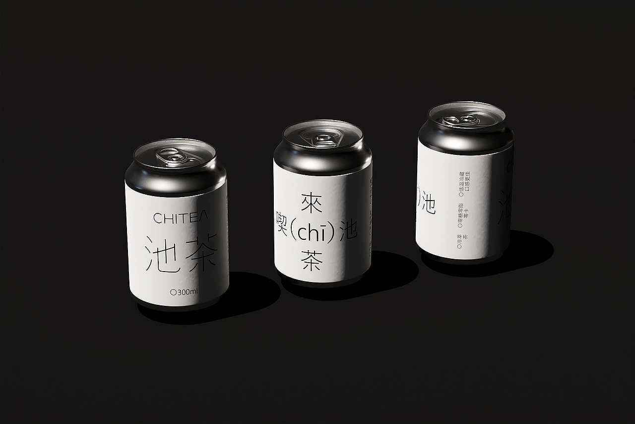 禁止想象丨年度作品合辑（2023）（图ZMzU4NTEyMTg0） - 其他平面 - 站酷设计师禁止想象原创素材 - 站酷ZCOOL