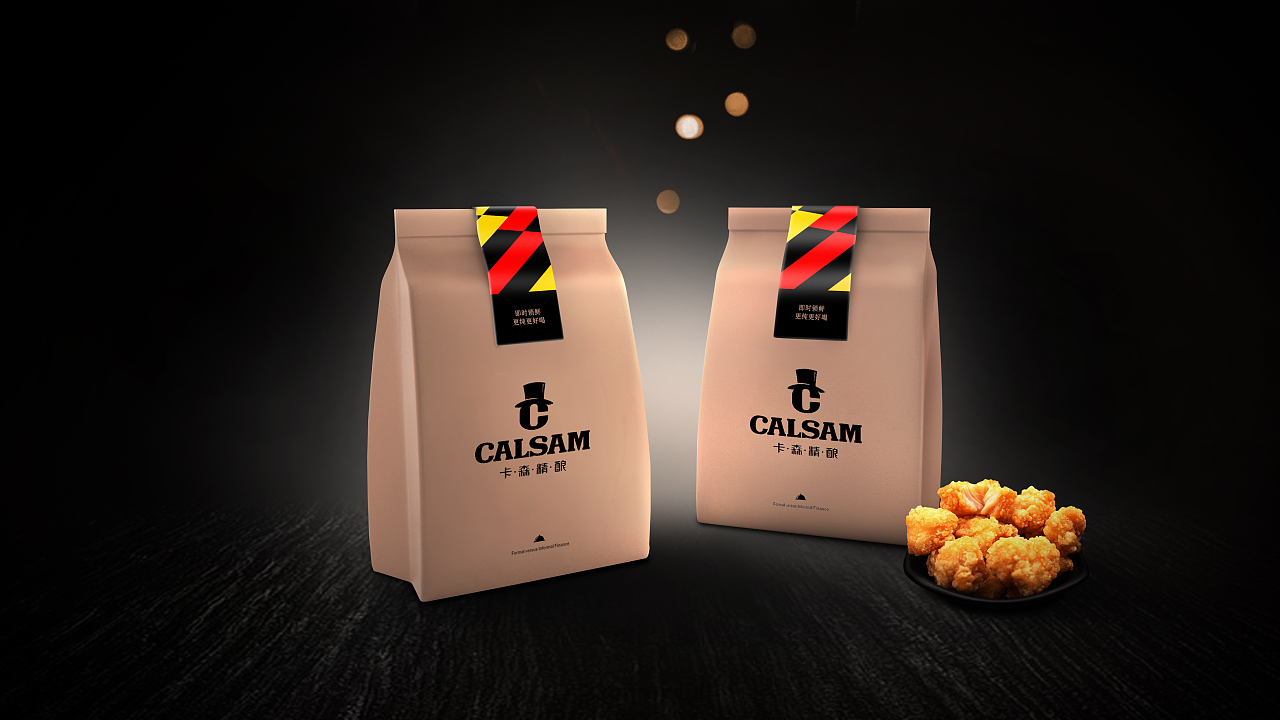 卡森精酿-连锁品牌