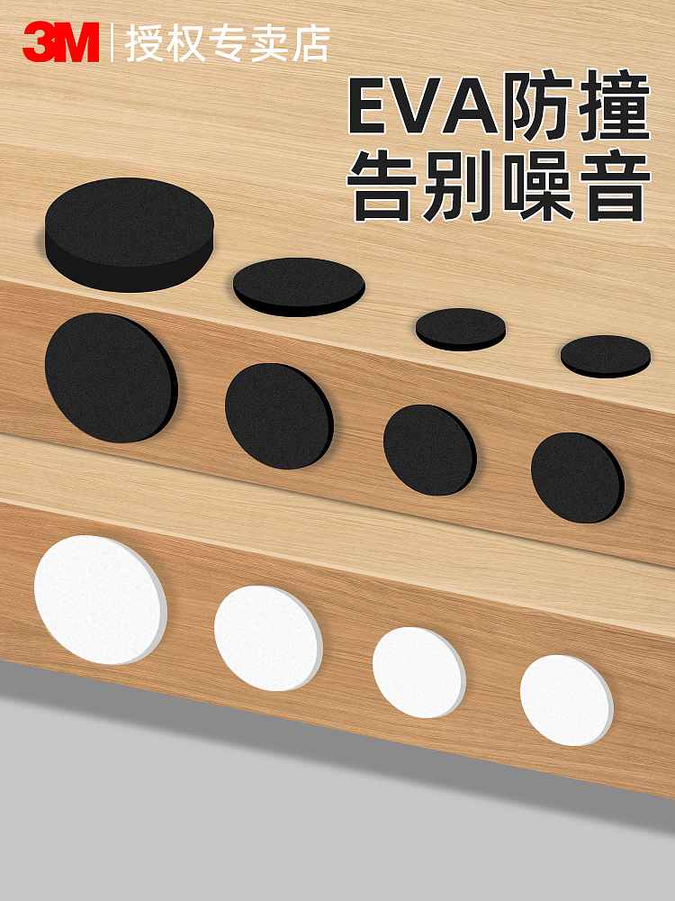 淘宝实拍精修（图ZMzU1MjE4NjQw） - 产品摄影 - 站酷设计师CG0601原创素材 - 站酷ZCOOL