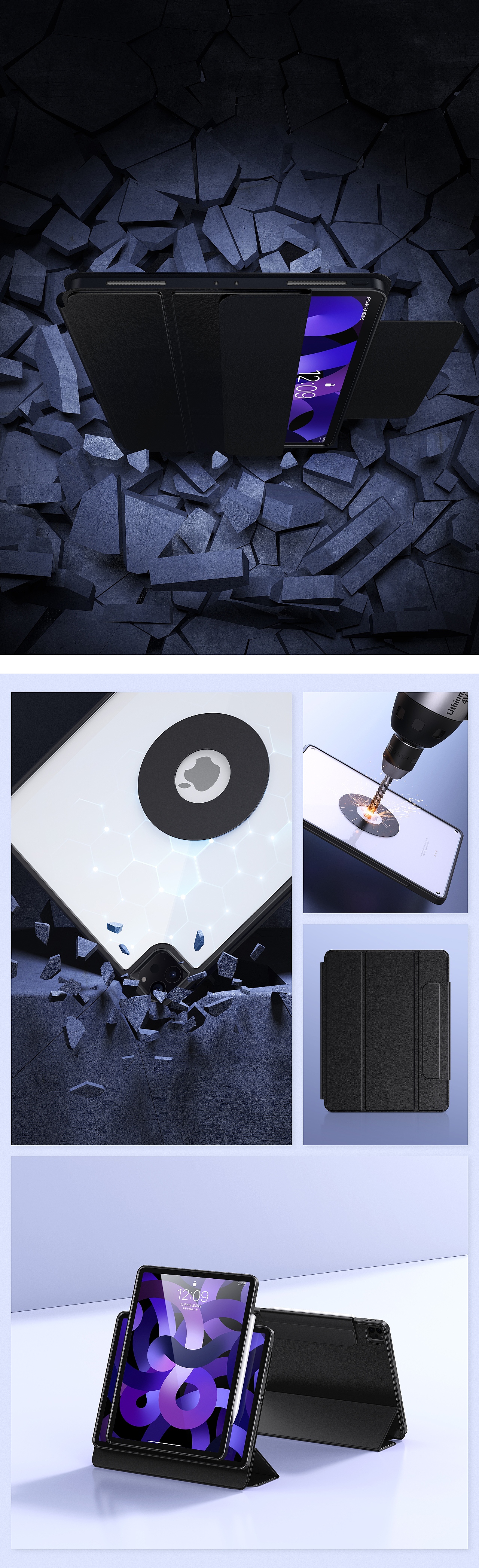 数据线+冷热杯+ipad保护皮套+直播支架（图ZMzA0Nzk4MzIw） - 产品 - 站酷设计师老烦原创素材 - 站酷ZCOOL