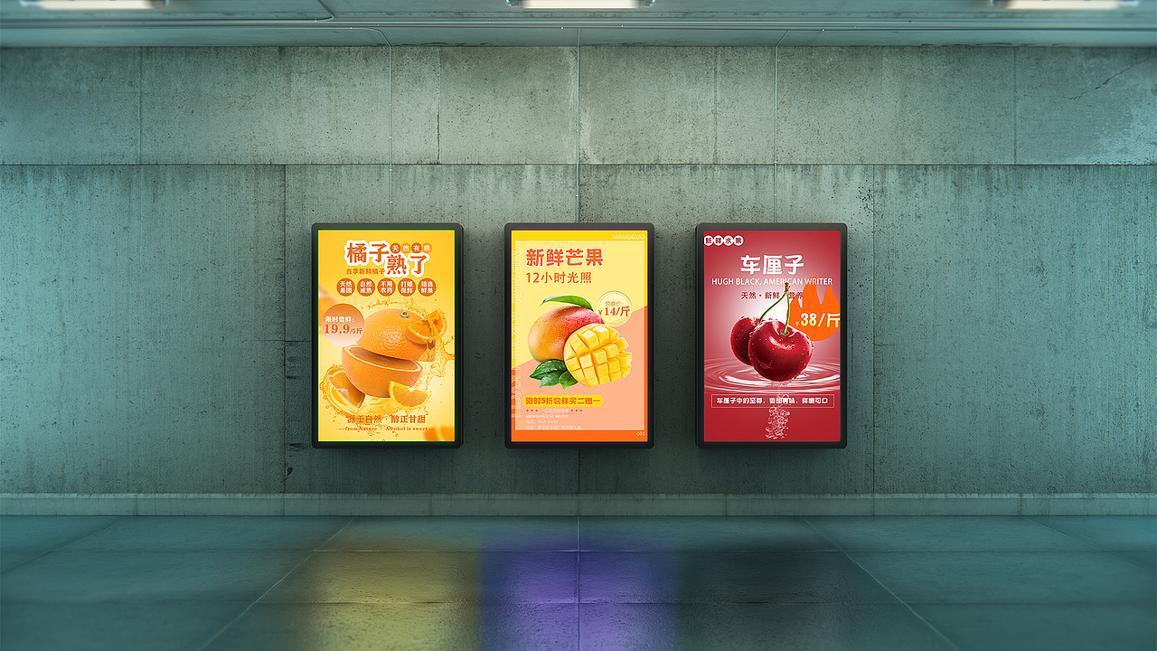 平面作品集（图ZMzM3NTI4MTY4） - 品牌 - 站酷设计师西格里拉原创素材 - 站酷ZCOOL