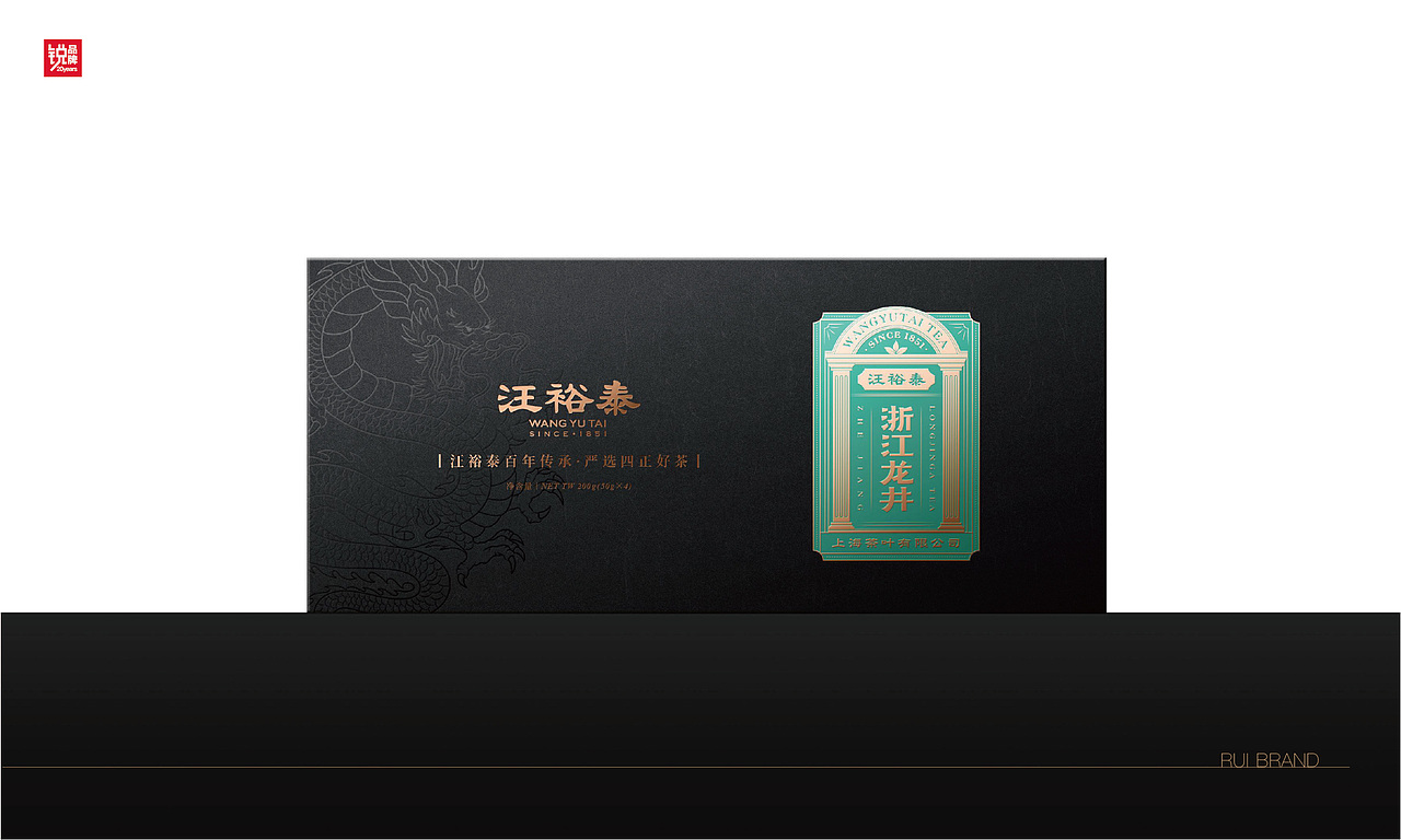 上海老字号 汪裕泰茶庄（图ZMjk3NDUxNjgw） - 品牌 - 站酷设计师品牌战略实力派原创素材 - 站酷ZCOOL