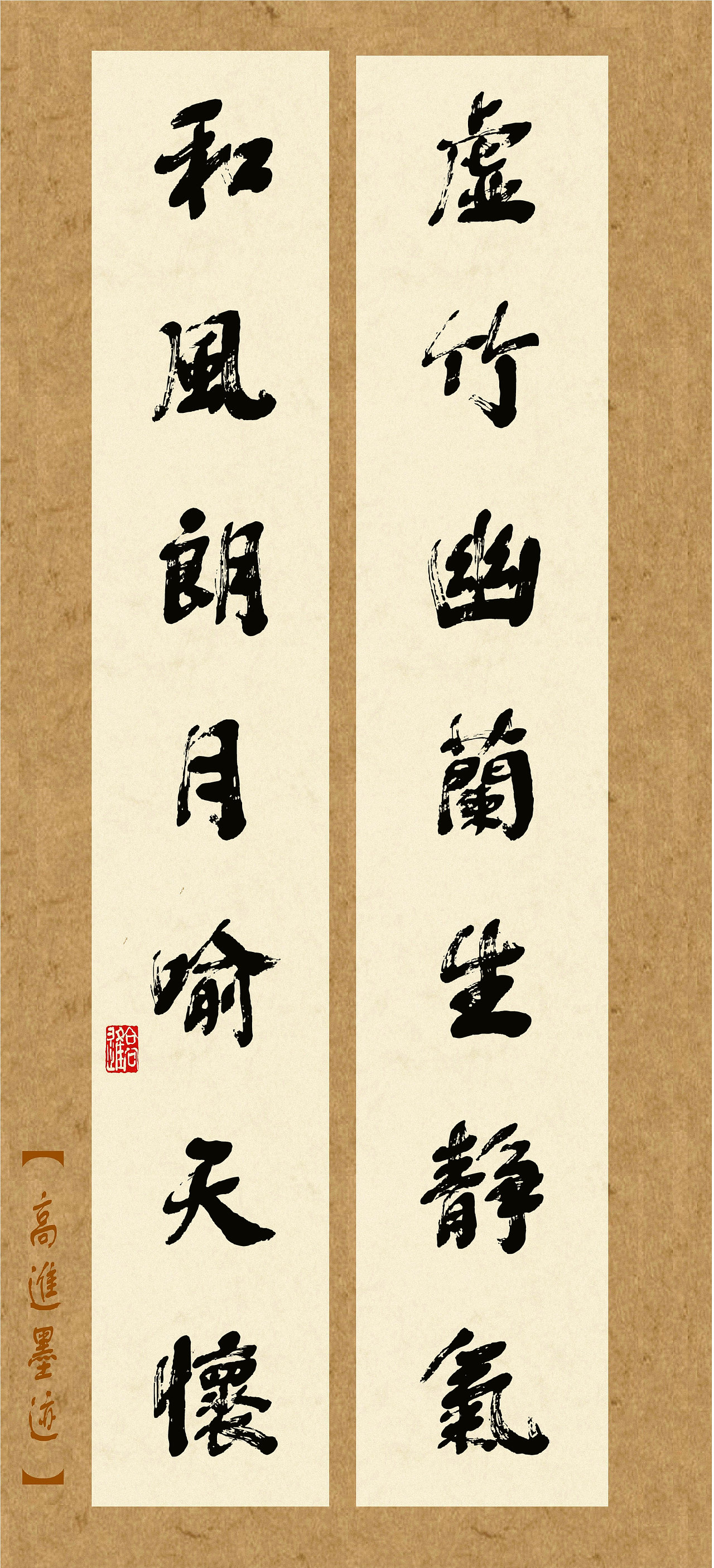 当今设计师所用字库一定是有个性的字体（图ZMzQ2Nzk0MjQw） - 书法 - 站酷设计师循规堂原创素材 - 站酷ZCOOL
