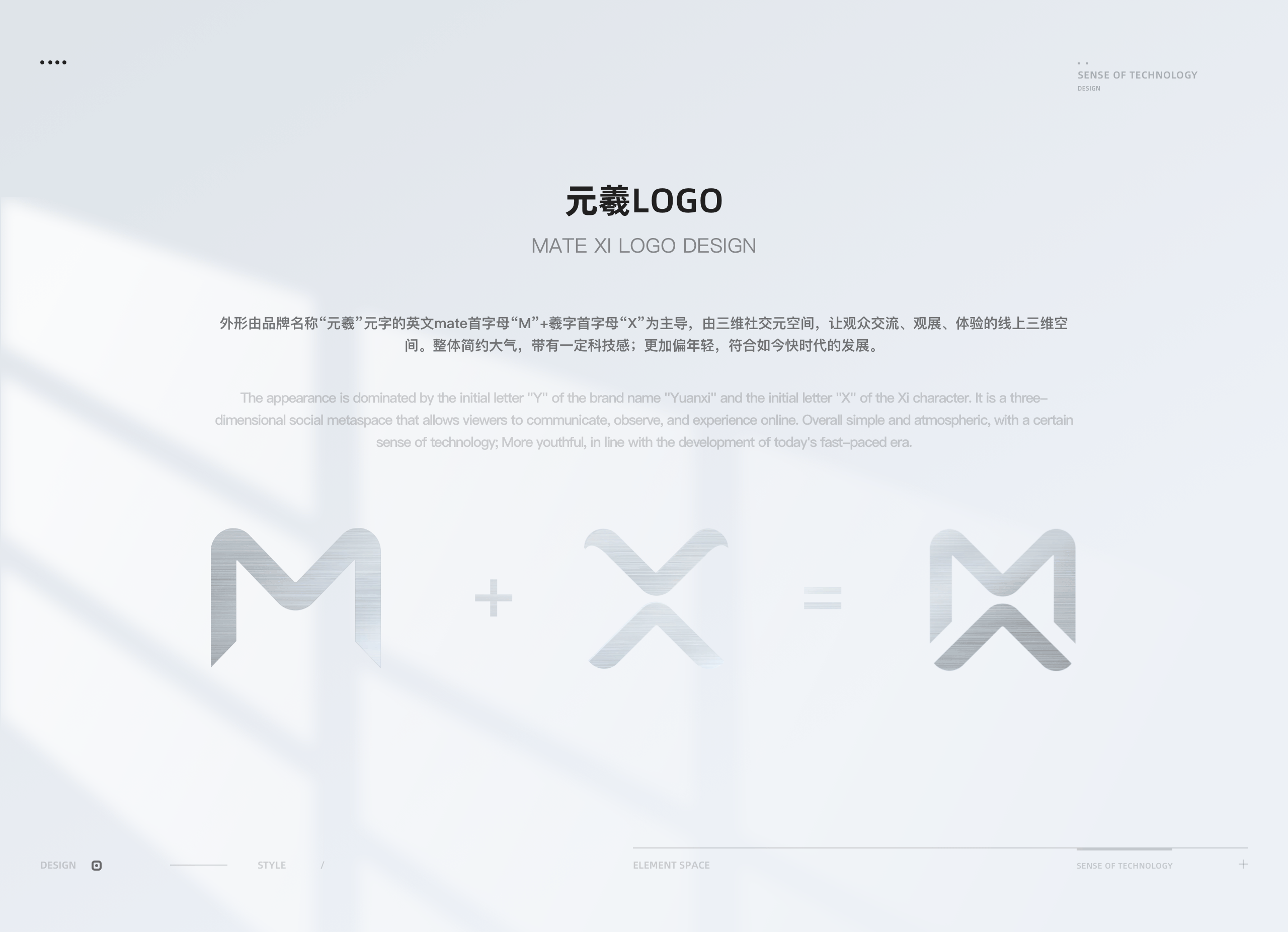 2023年UI作品集（图ZMzU4MzY5NzU2） - 其他UI - 站酷设计师呐趣原创素材 - 站酷ZCOOL