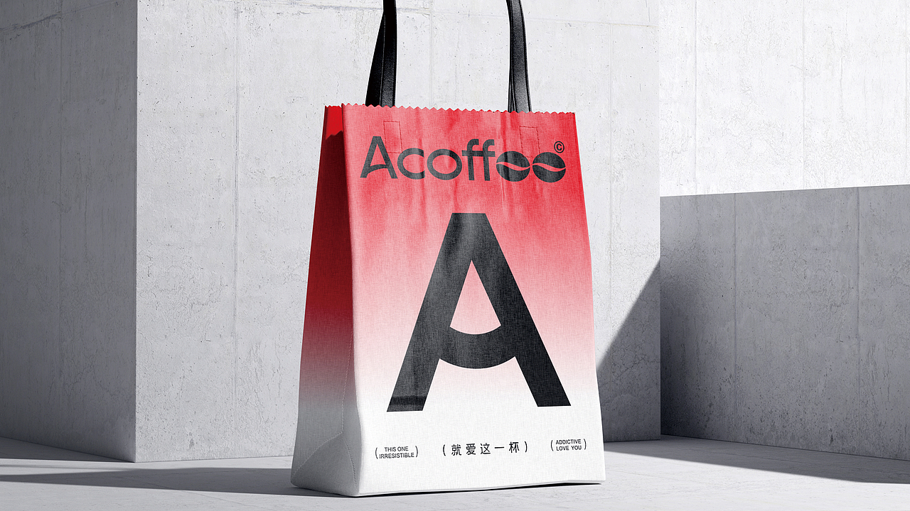 咖啡/咖啡品牌/咖啡品牌设计