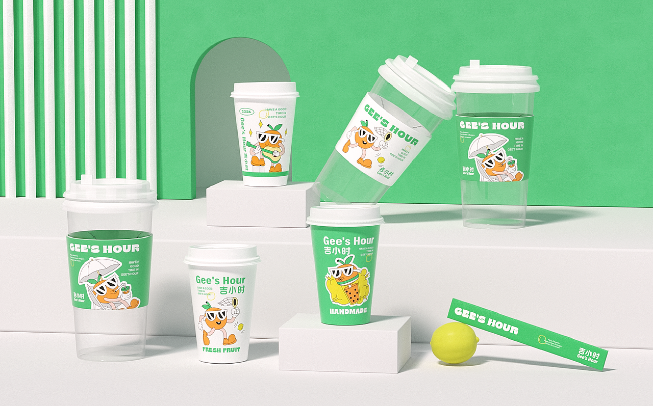 吉小时Gee’s Hour | 茶饮品牌设计（图ZMjk5MDkyNTI4） - 品牌 - 站酷设计师培子Design_PEIZI原创素材 - 站酷ZCOOL
