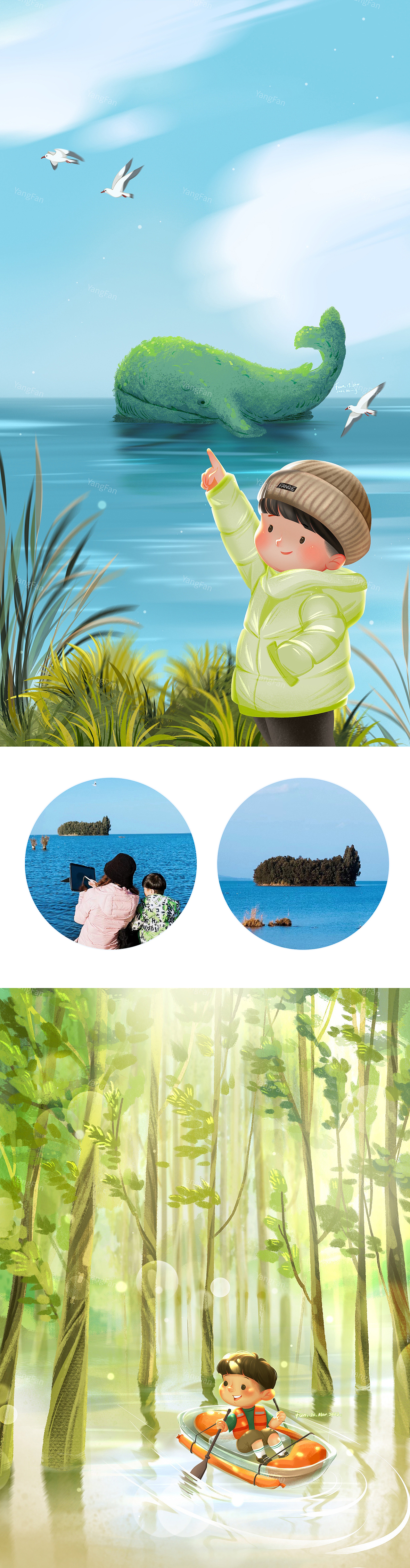 希望我们能永远童心未泯（图ZMzQxODIzNTg0） - 绘本 - 站酷设计师番茄Fanqie原创素材 - 站酷ZCOOL