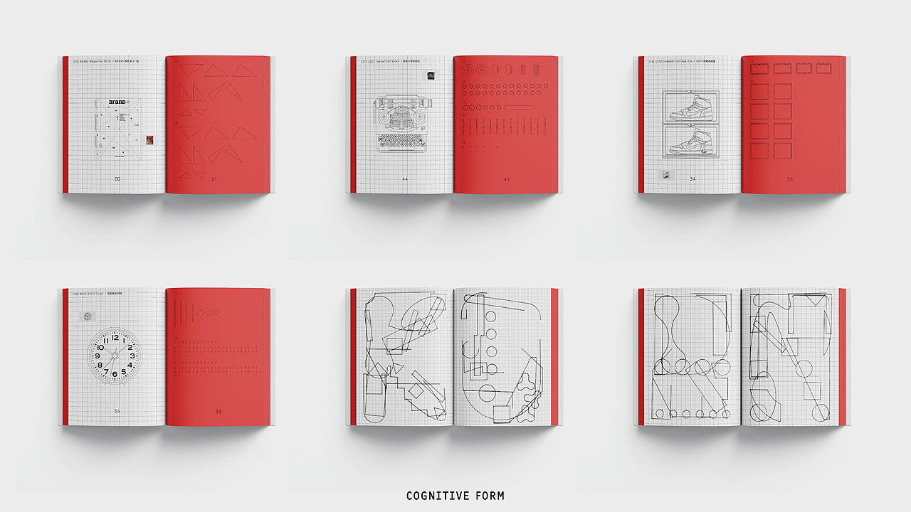 #2022青春答卷#一至无尽|ONE TO INFINITE