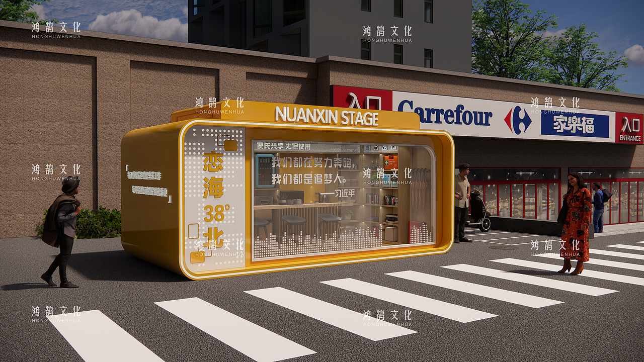 戀海38°北驛站裝置（圖ZMzY1NDcyOTY4） - 建筑設計 - 站酷設計師鴻鵠文化傳媒原創(chuàng)素材 - 站酷ZCOOL