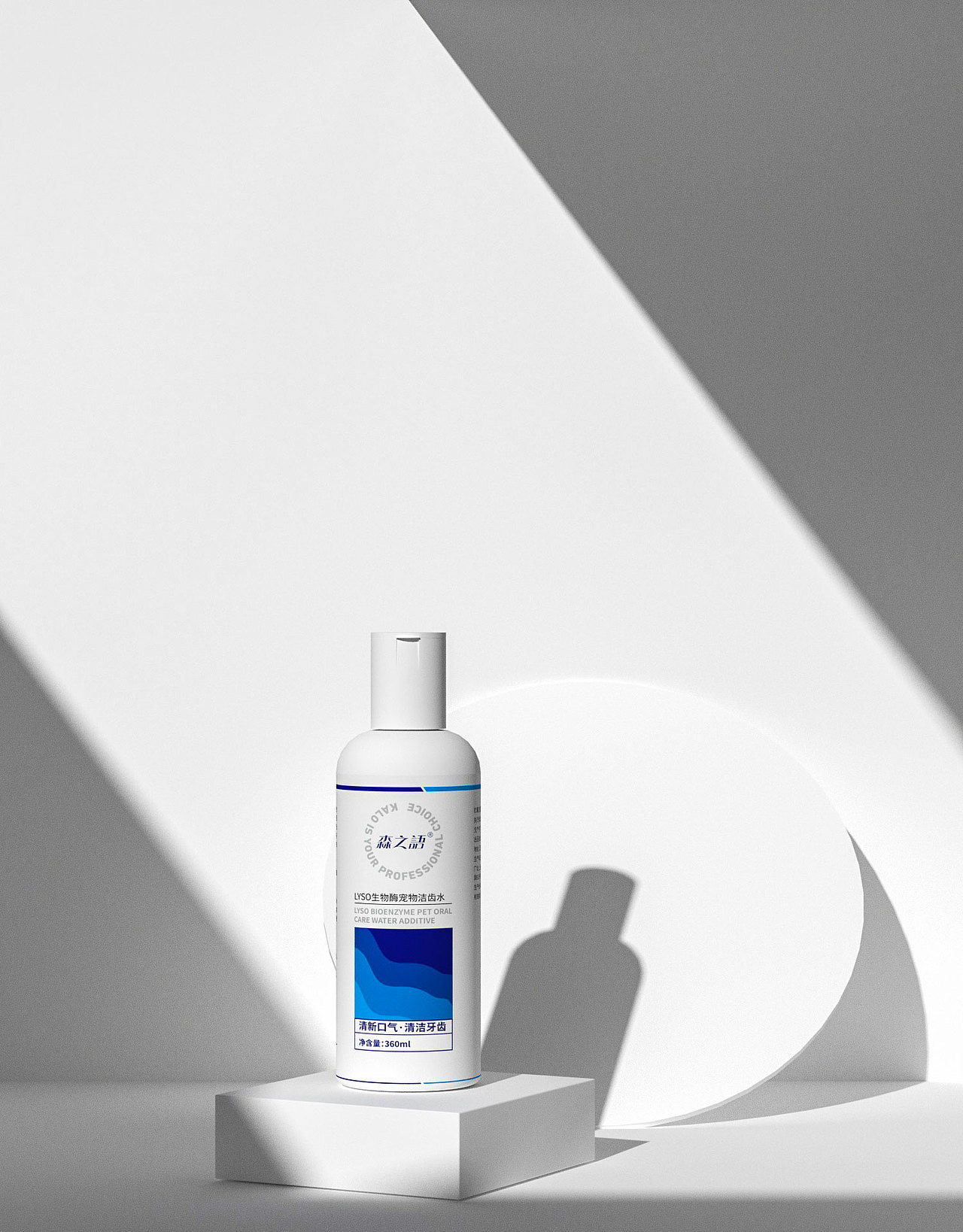 可鲁包装升级，药妆型宠物护理系列包装设计（图ZMzU2MDU5OTYw） - 包装 - 站酷设计师春旭品牌包装设计原创素材 - 站酷ZCOOL