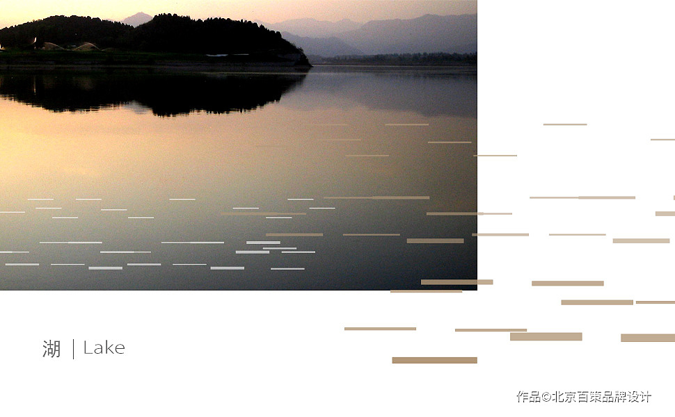 天津长芦盐业集团｜食盐包装