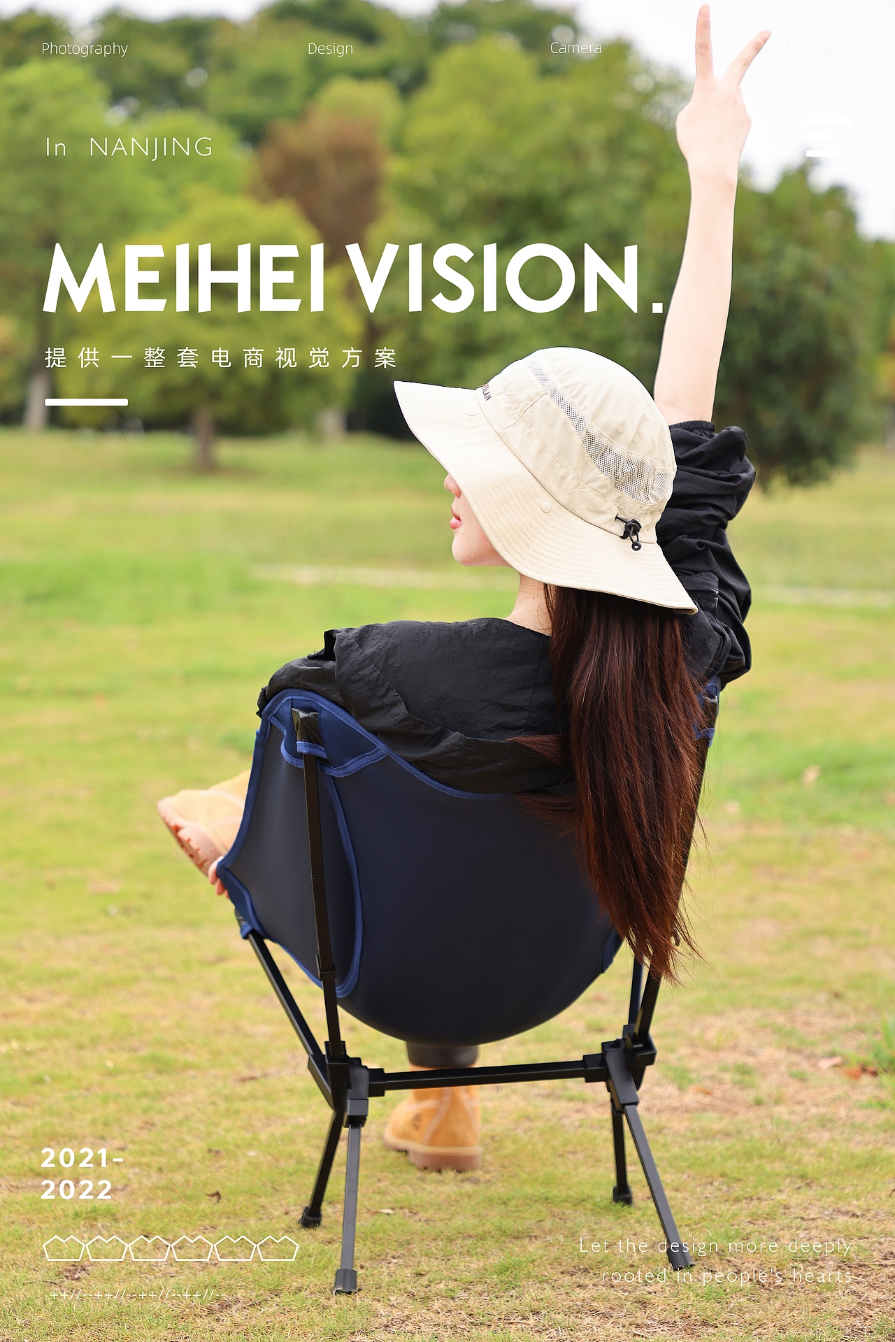 露营月亮椅外景拍摄-模特拍摄-户外生活