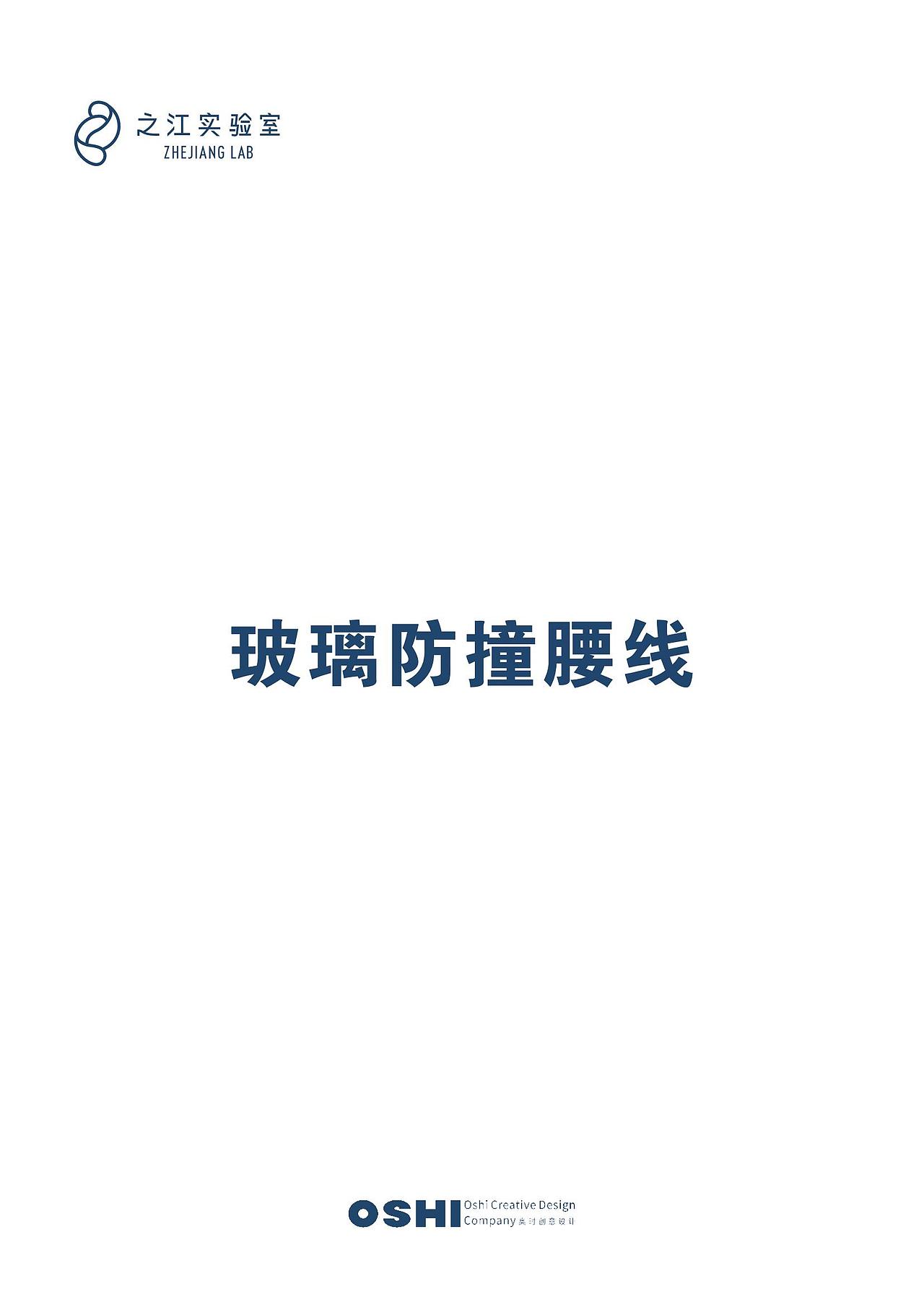 标识标牌丨奶茶孙选手（图ZMzY1Njc4MTEy） - 其他平面 - 站酷设计师小孙发达原创素材 - 站酷ZCOOL