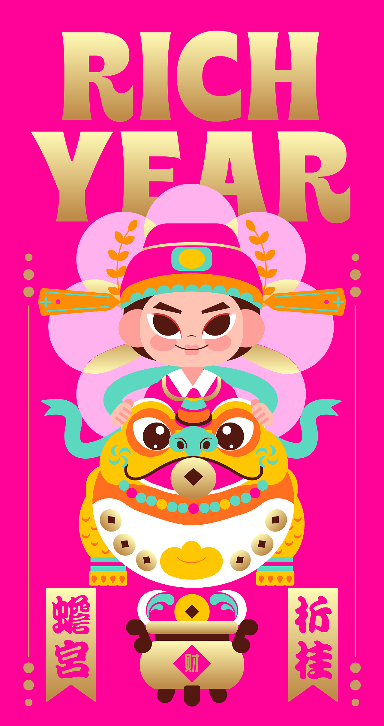 吉庆喜桃风系列插画（图ZMzEzNTM1NTk2） - 海报 - 站酷设计师颜开开原创素材 - 站酷ZCOOL