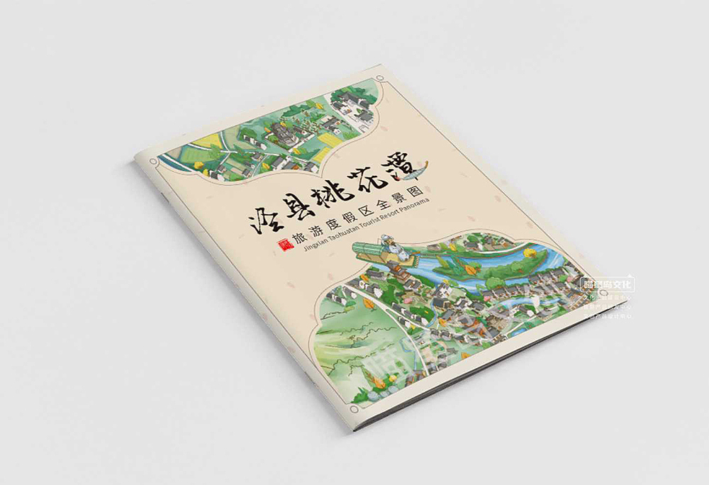 手绘地图——安徽泾县桃花潭景区手绘导览图出品