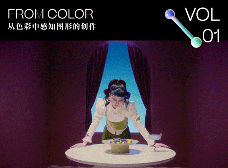 别怀疑,你有天生艺术力!