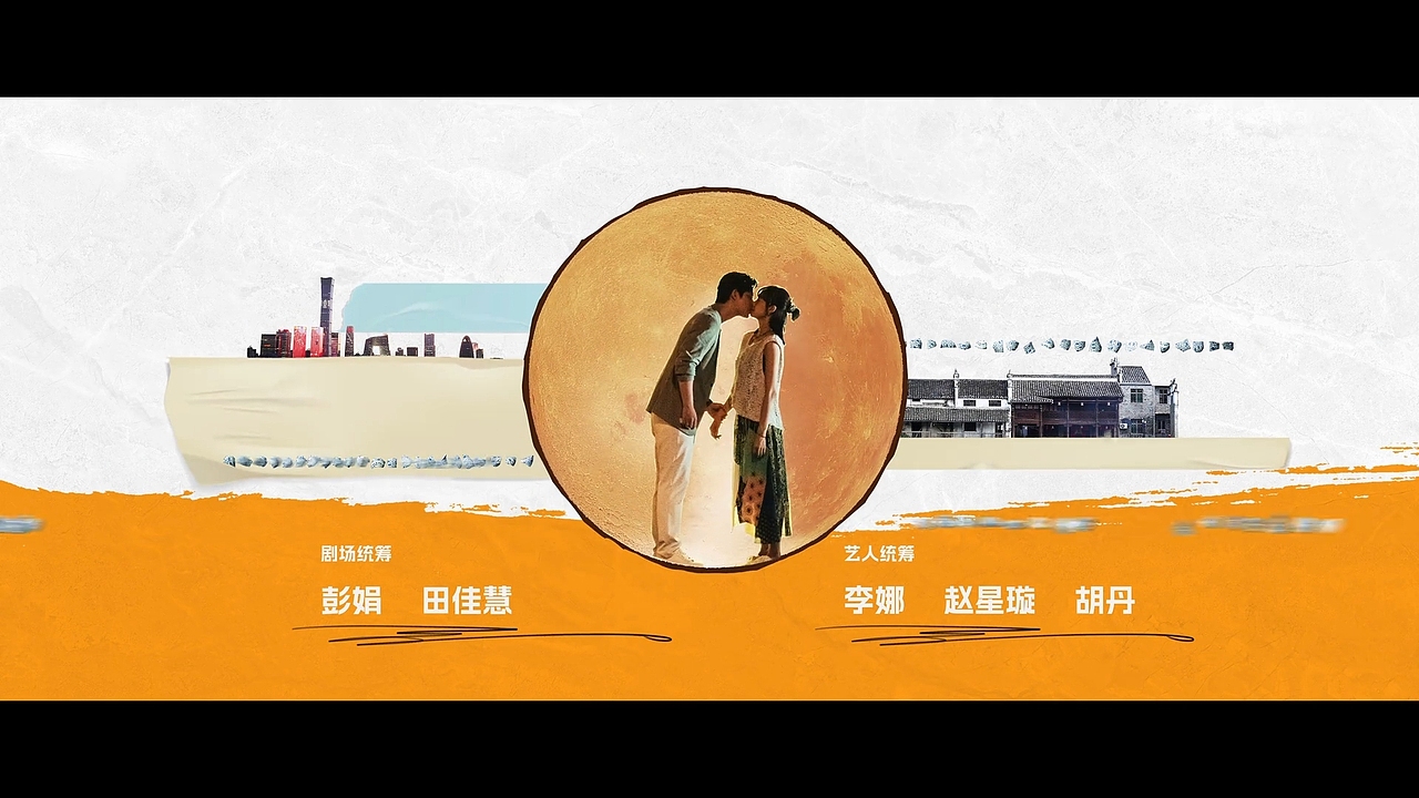 《另一种蓝》片头设计（图ZMzY4NDE2NjY4） - 影视后期 - 站酷设计师誉VD原创素材 - 站酷ZCOOL