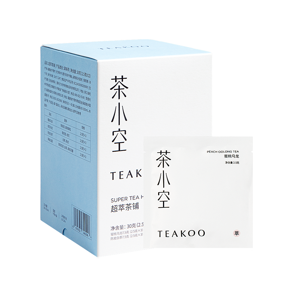 茶小空视觉升级拍摄（图ZMzA4NTY1ODMy） - 产品摄影 - 站酷设计师DK7DK7原创素材 - 站酷ZCOOL