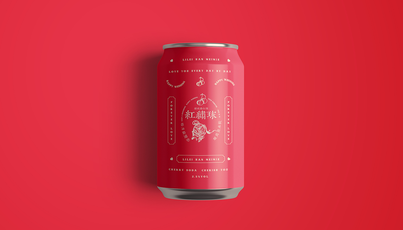 Autrus Brewing客制化精酿包装系列（图ZMzM0ODQxMjM2） - 包装 - 站酷设计师1989百万创意无限原创素材 - 站酷ZCOOL