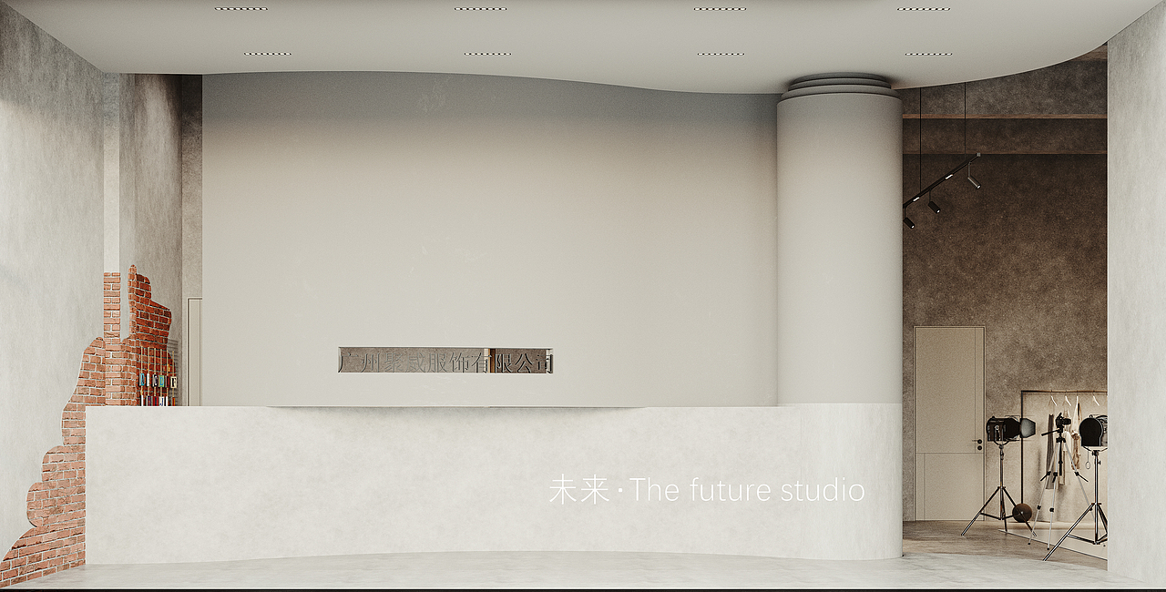 工装工业风-未来效果图