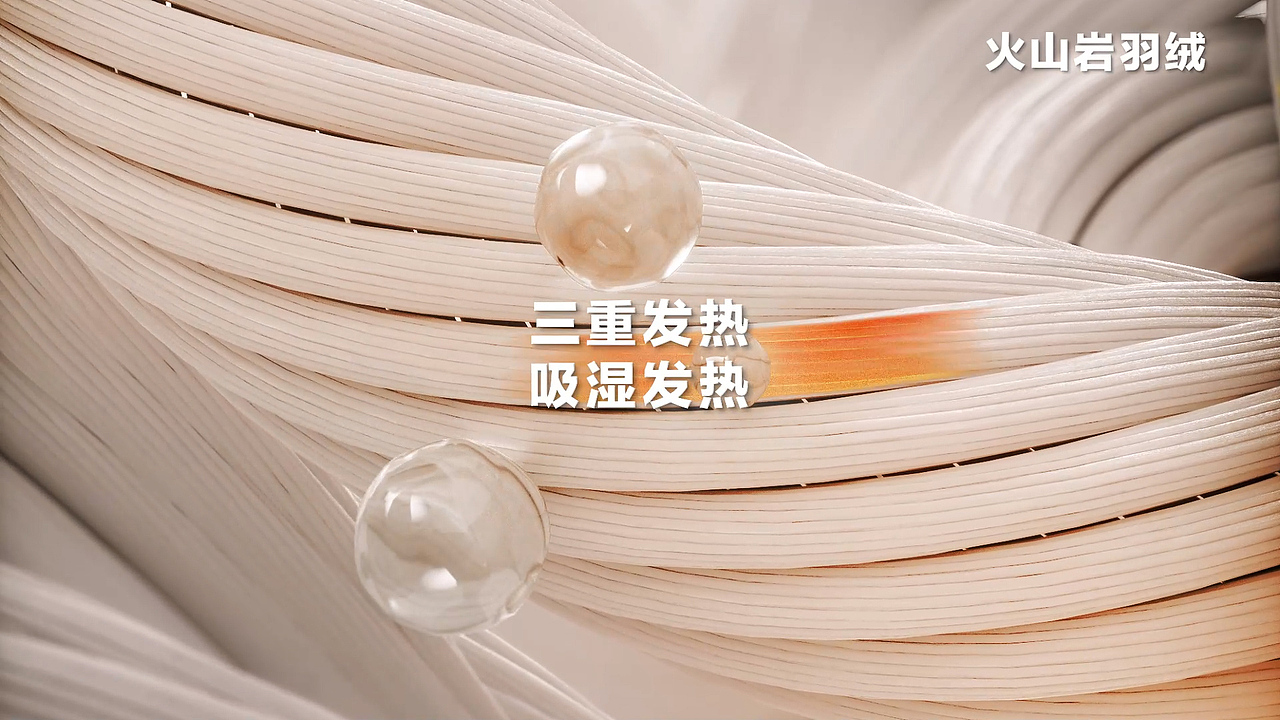 SKECHERS斯凯奇-羽绒服（图ZMzYzOTk3ODc2） - 休闲/流行服饰 - 站酷设计师鲸天传媒原创素材 - 站酷ZCOOL